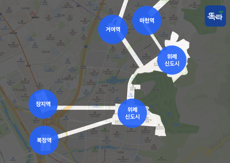 하남시 똑버스 운행지역