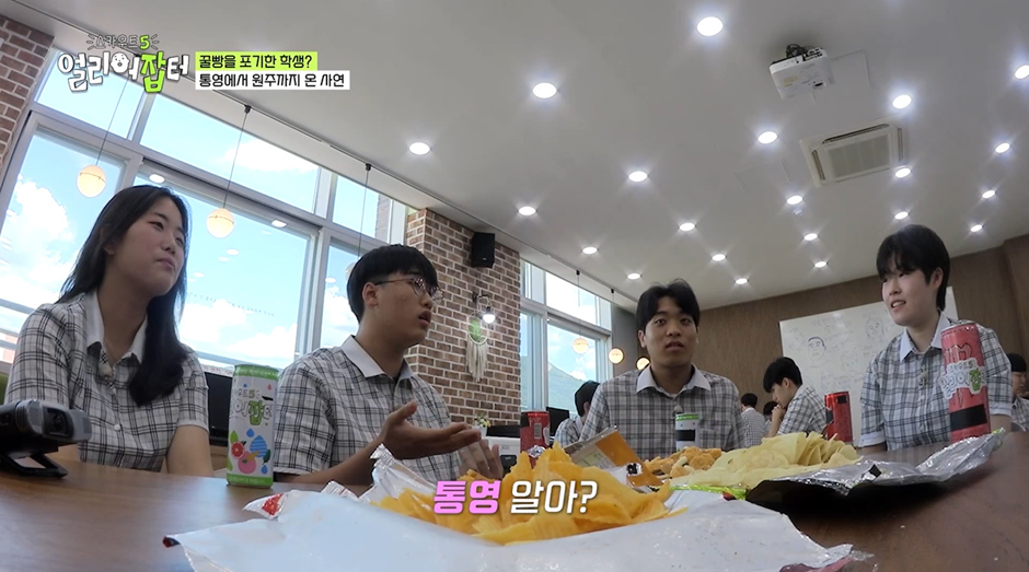 한 학교에서 한 과에 매년 지원하는 비용이 1억인 이유…jpg | 인스티즈