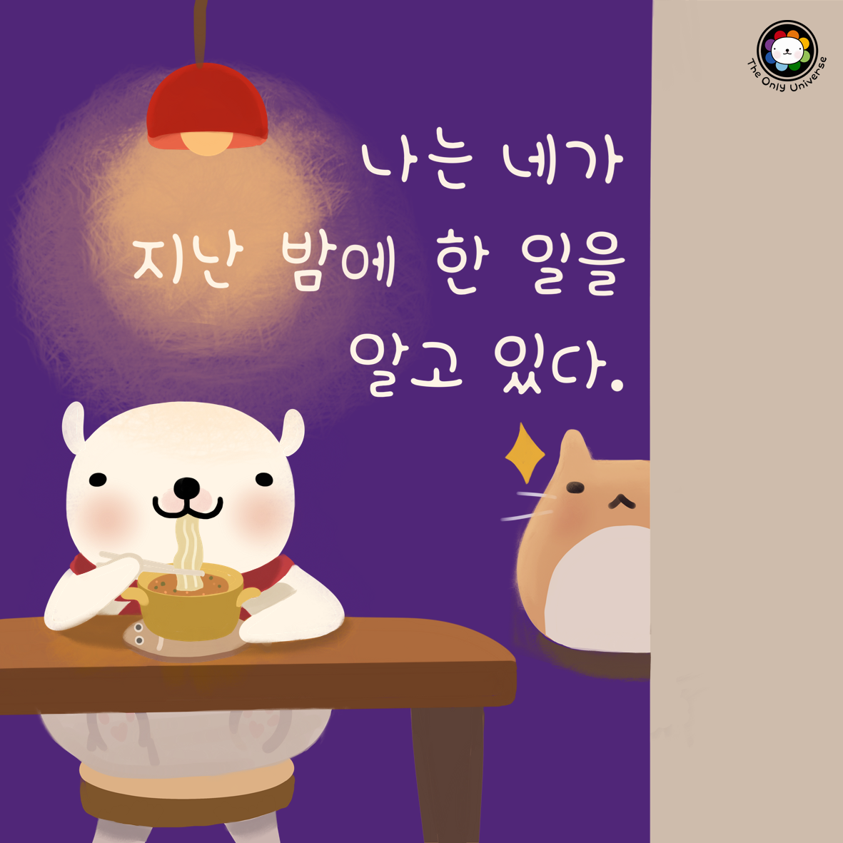 네일이욤 이미지