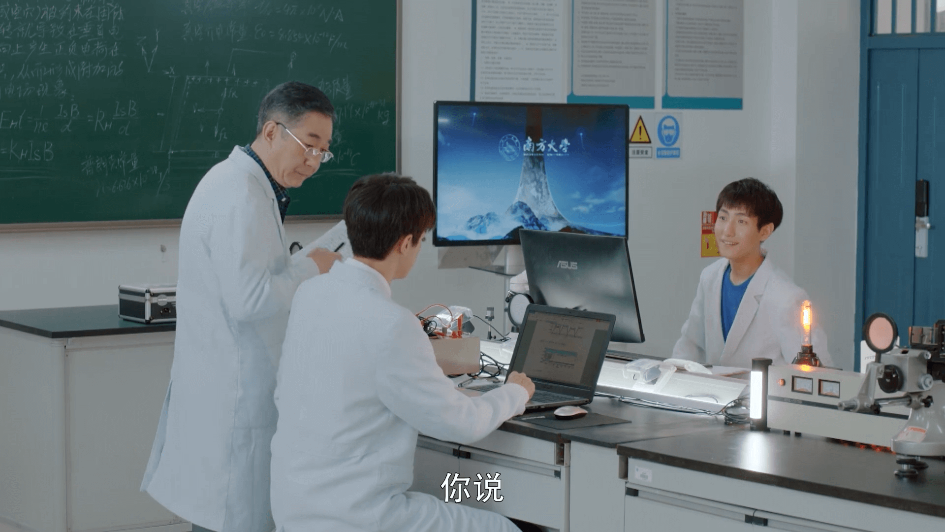 드라마대사4