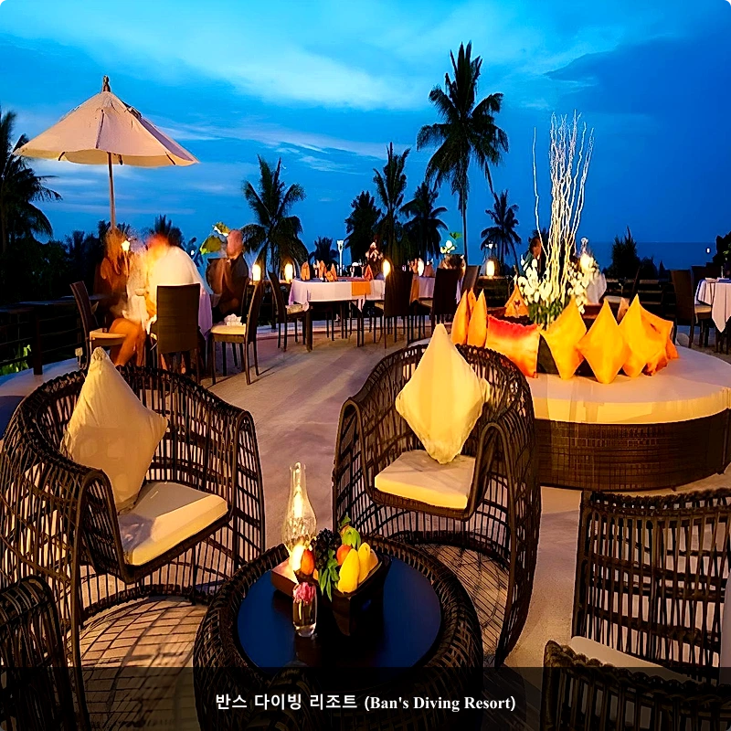 반스 다이빙 리조트 (Ban's Diving Resort)_3