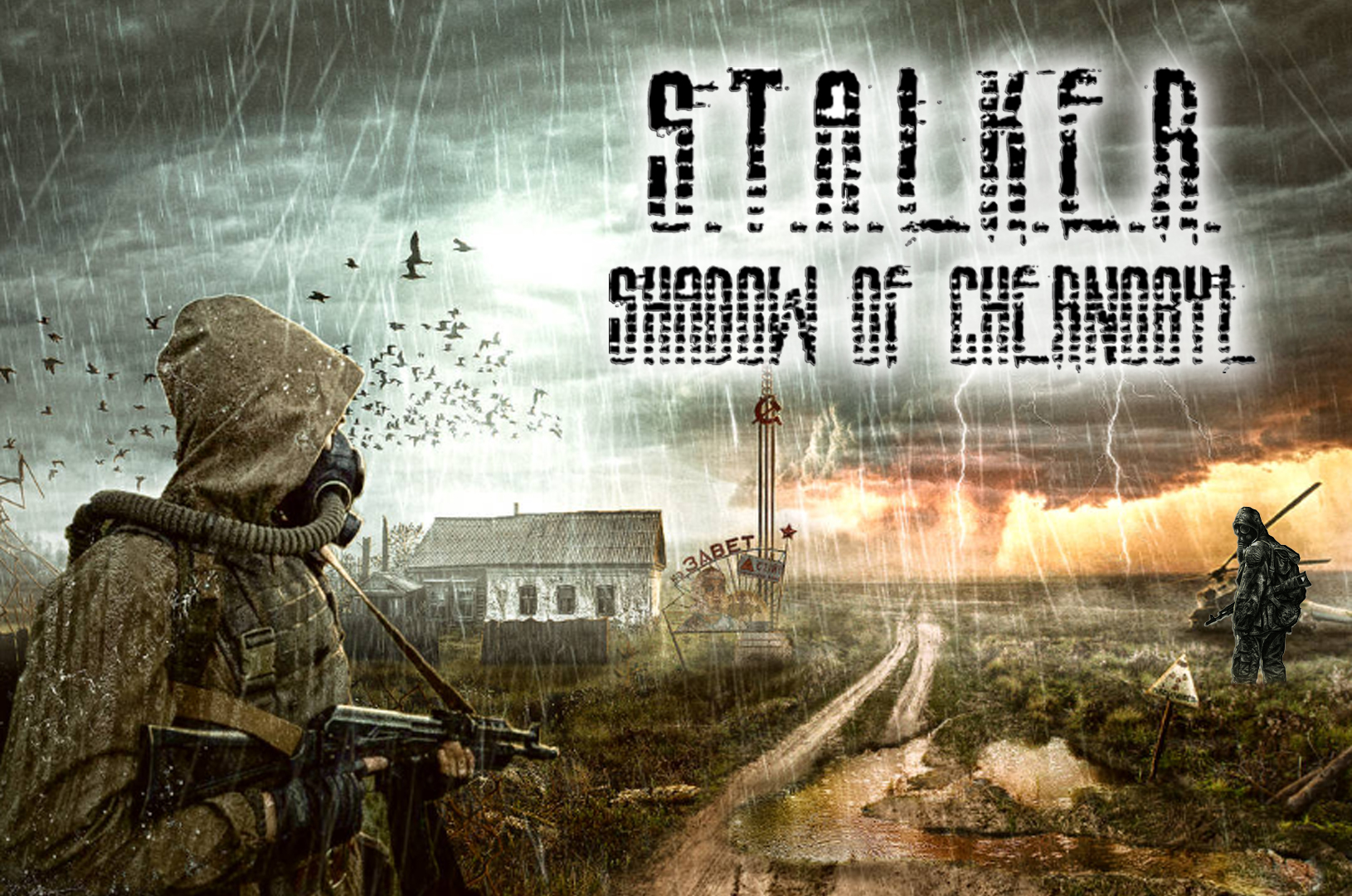 스토커 쉐도우 오브 체르노빌(stalker shadow of chernobyl).image