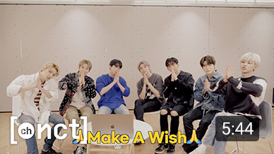 멬어위시리액션