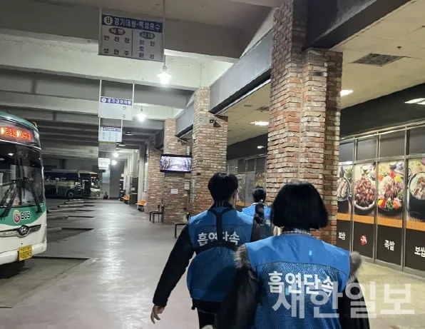 여주 시외버스터미널 시간표 예매 요금표_7