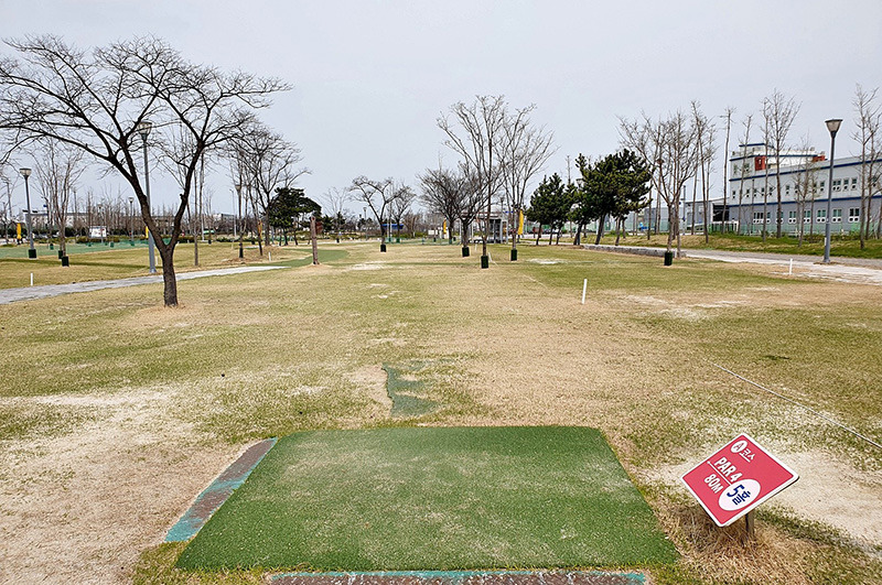 당진 해나루파크골프장. 충청남도 당진시 석문면 통정리 1349