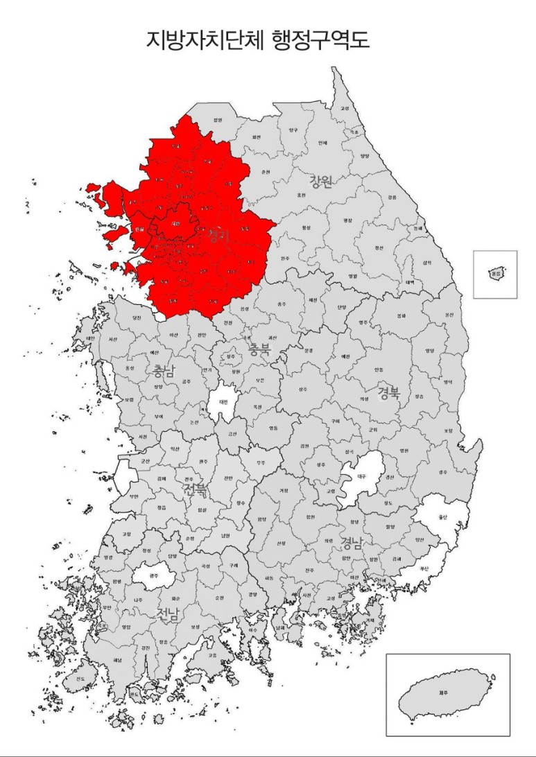  수도권인구가 전체의 1/4라고 착각하는 것 -서울집값의 이유