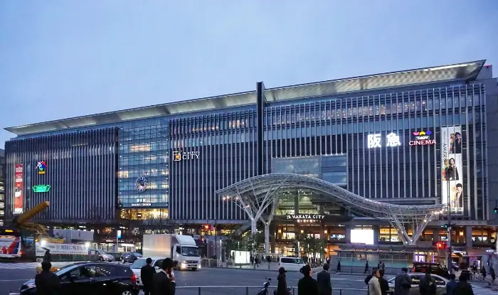 AMU Plaza Hakata City (source: www.tripadvisor.com/)