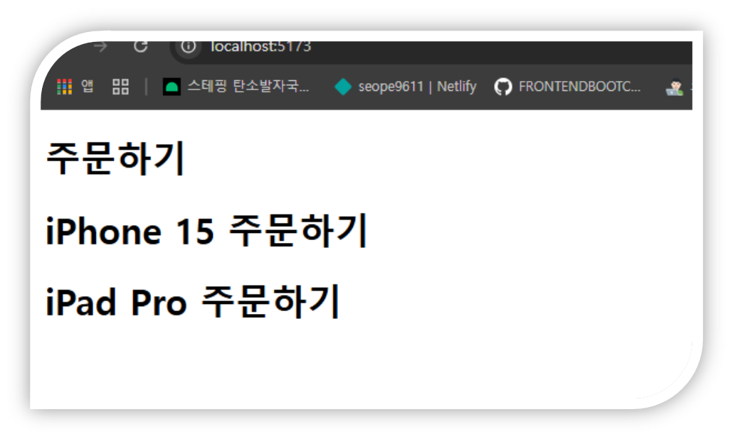 etc-image-10