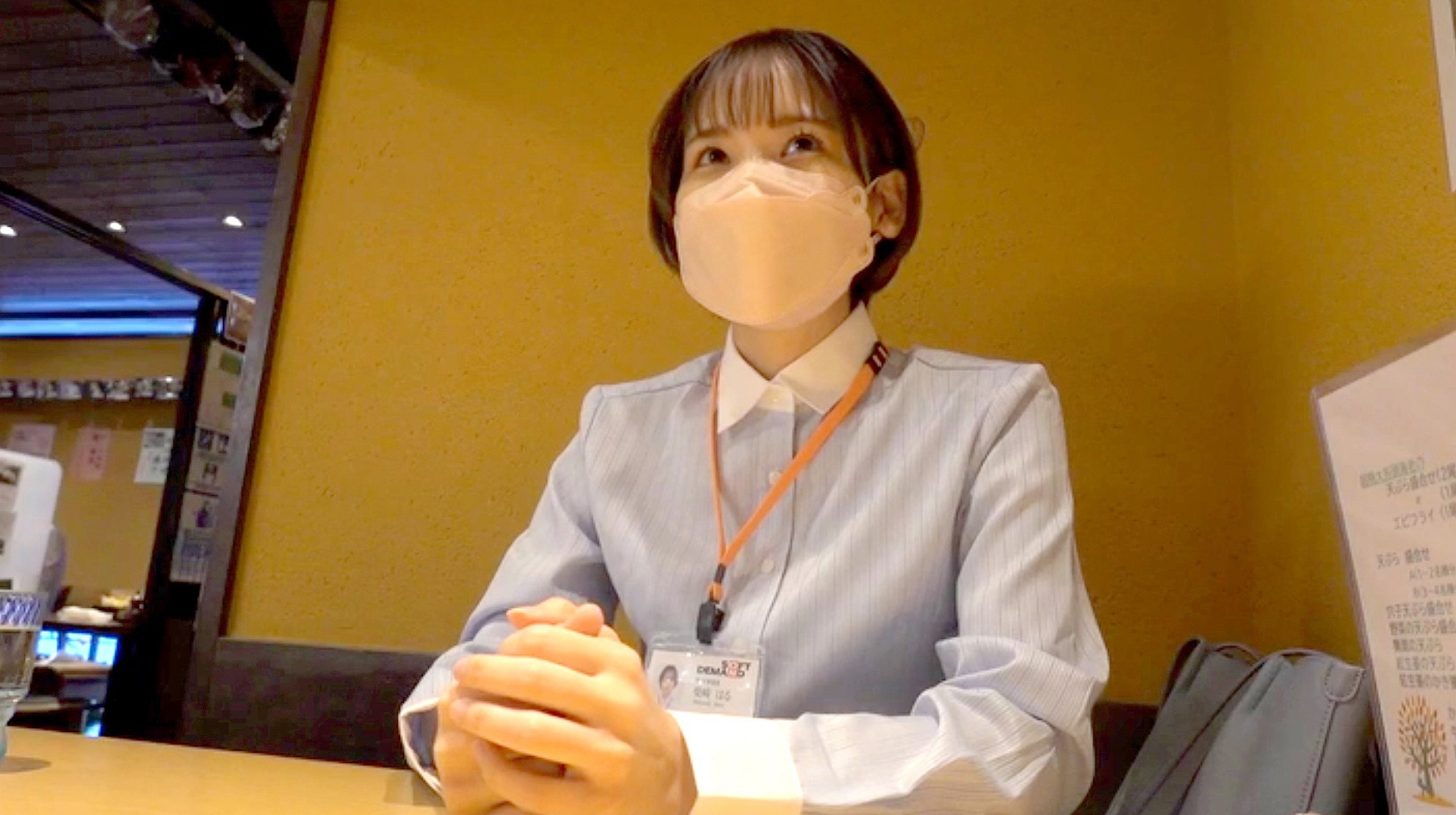 시바사키_하루_Haru_Shibasaki_柴崎はる