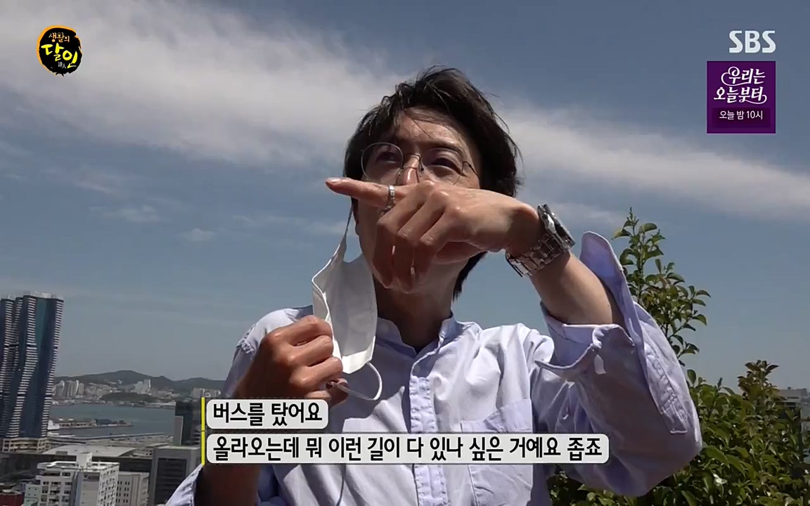 생활의 달인.E843.220517p-NEXT.mp4_20220517_175420.418.jpg