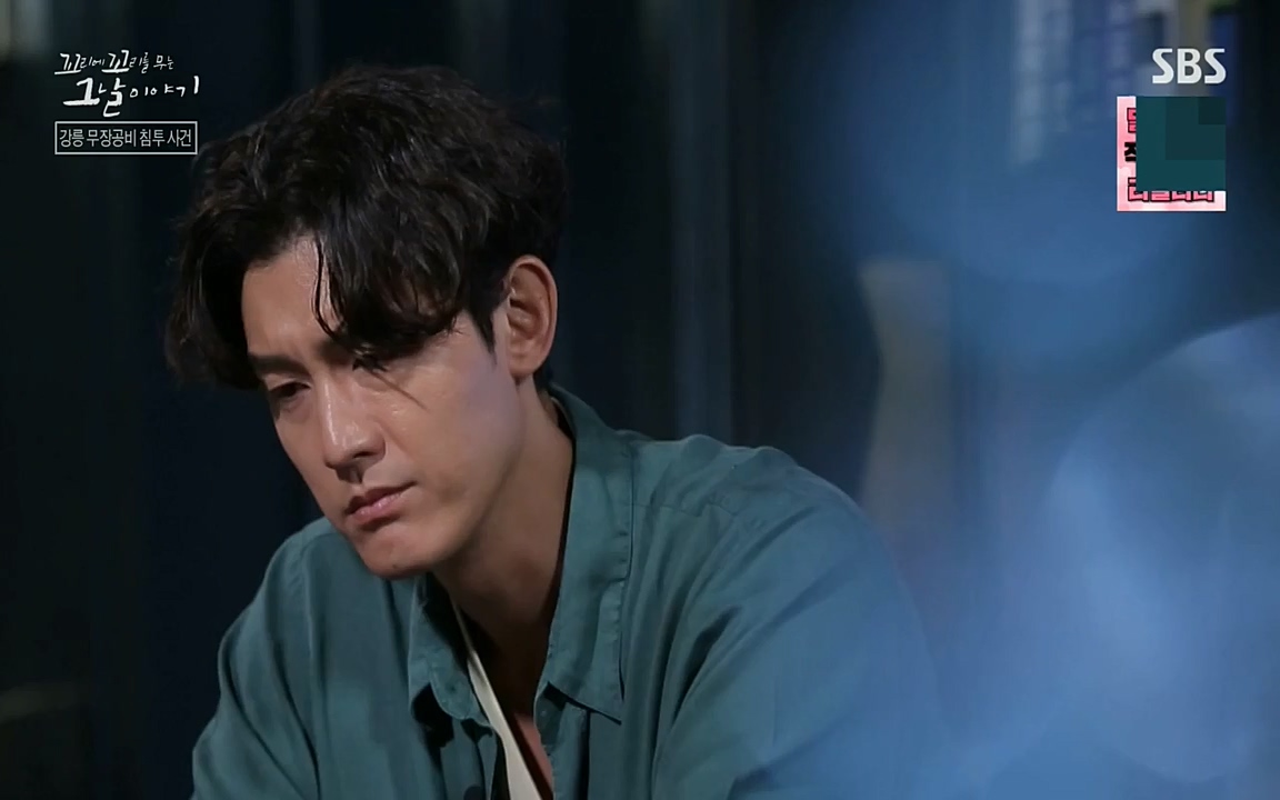 꼬리에 꼬리를 무는 그날 이야기.E38.220729p-NEXT.mp4_20220730_191128.117.jpg