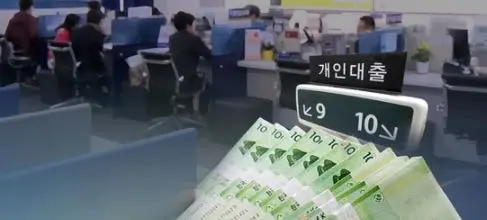 한국캐피탈 초간편 소액론