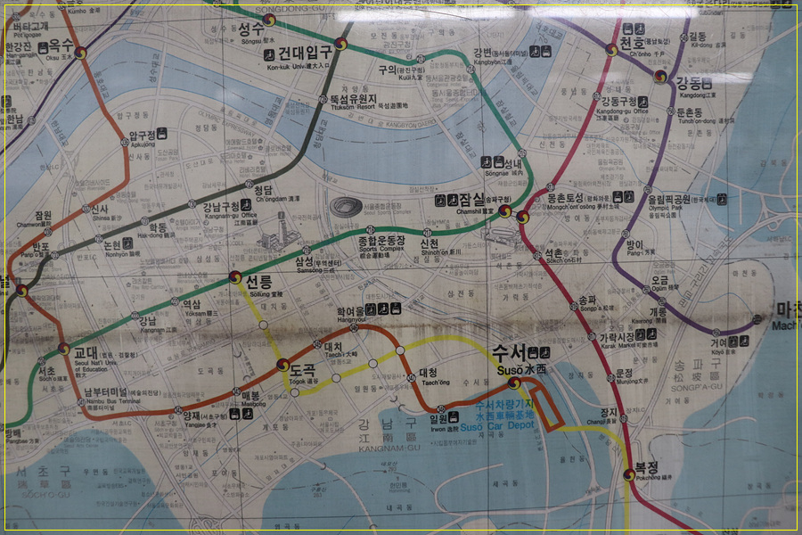 김포 전철노선도 5호선 김포공항역에 설치된, 10