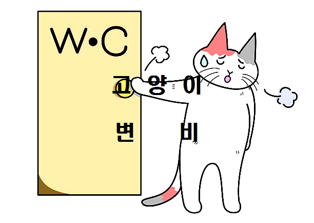  노다지네 잡학다식