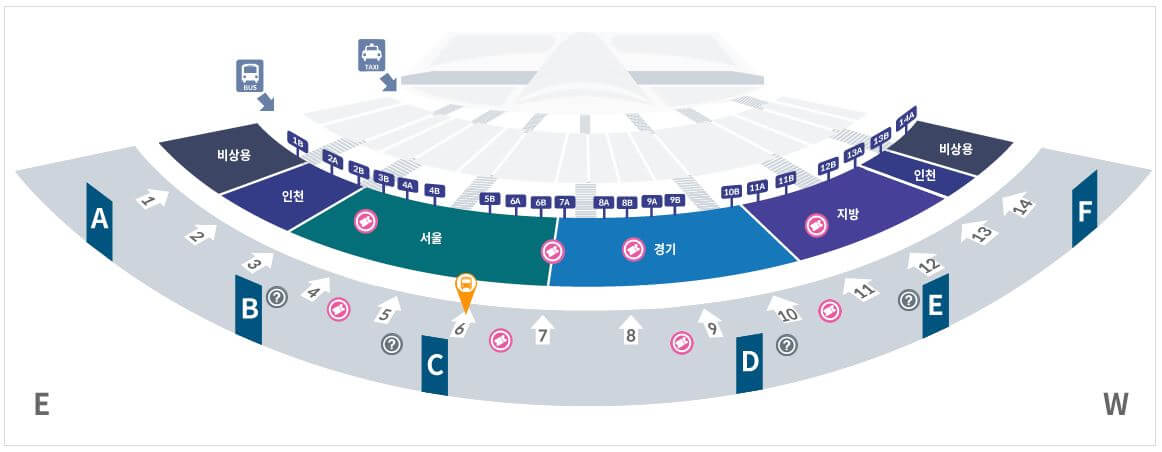 인천공항 제1여객터미널 버스 시간표 예매 탑승 장소 총정리