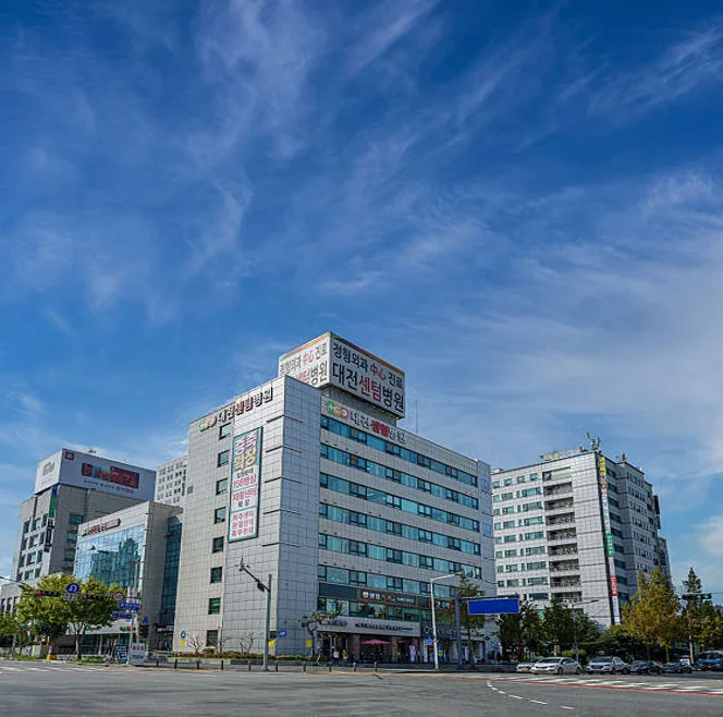 대전센텀병원