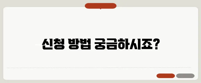 차량등록증 재발급 초간단 신청법