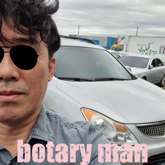  30만 km 베라크루즈 매매 시 폐차보다 중고차 수출이 답입니다.