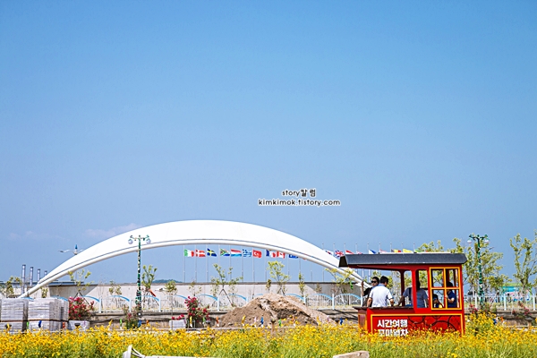 군산 여행