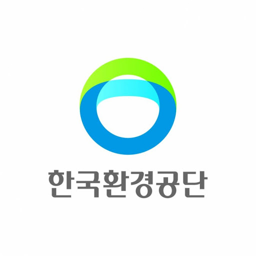  [공기업] 한국환경공단 채용 - 연봉·복지 정보 / 면접 후기