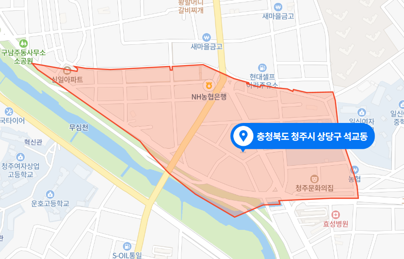  충북 청주시 상당구 석교동 육거리시장 점포 화재사고 (2021년 4월 14일)