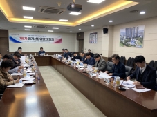 고양에너지 이미지