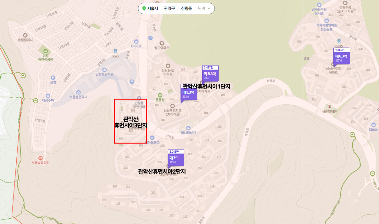 서울신림3단지50년공공임대주택-4