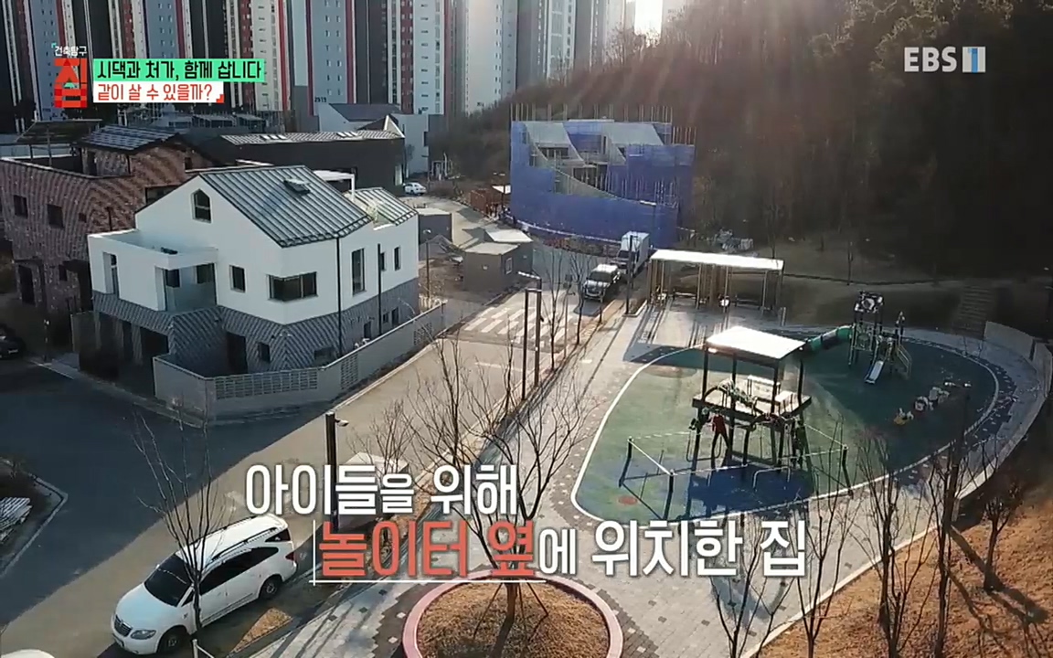 시댁과 처가, 함께 삽니다_ 건축탐구 집_ 220322.mp4_20220324_184444.897.jpg