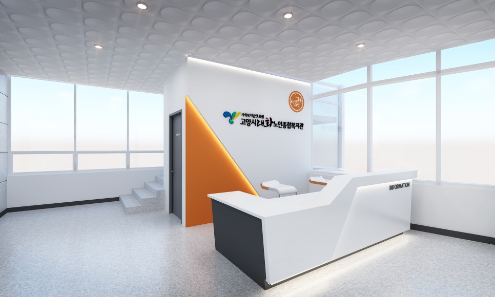 안내데스크/ 인포메이션 13