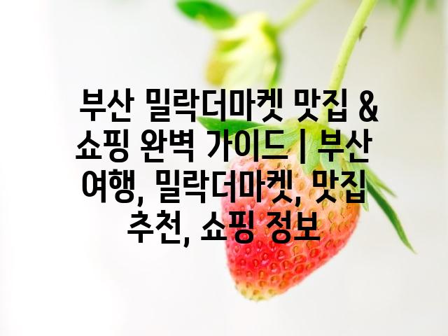 랜덤223