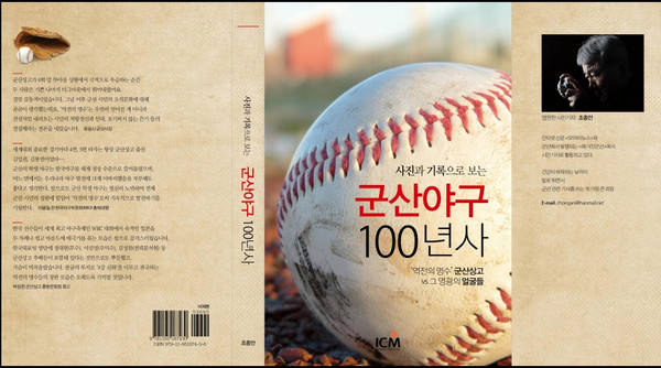 연재 이미지