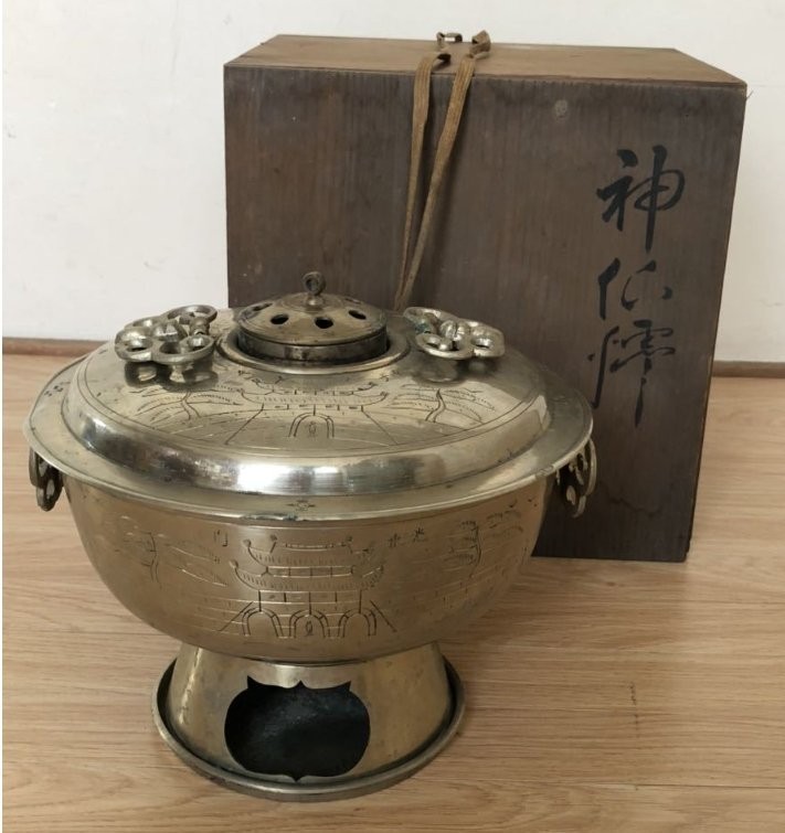 경성생활용품 이미지