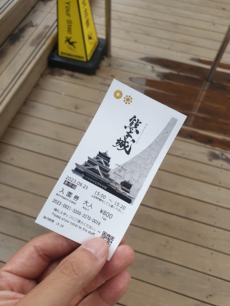 구마모토 여행 🐻 구마모토성(熊本城)