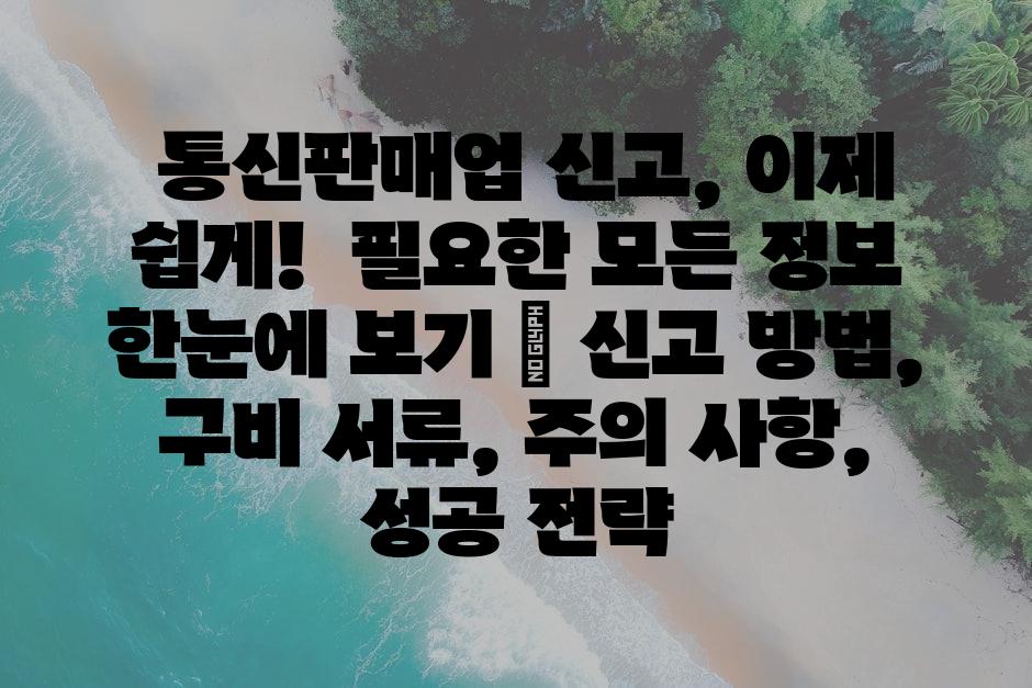 샘플 (10)
