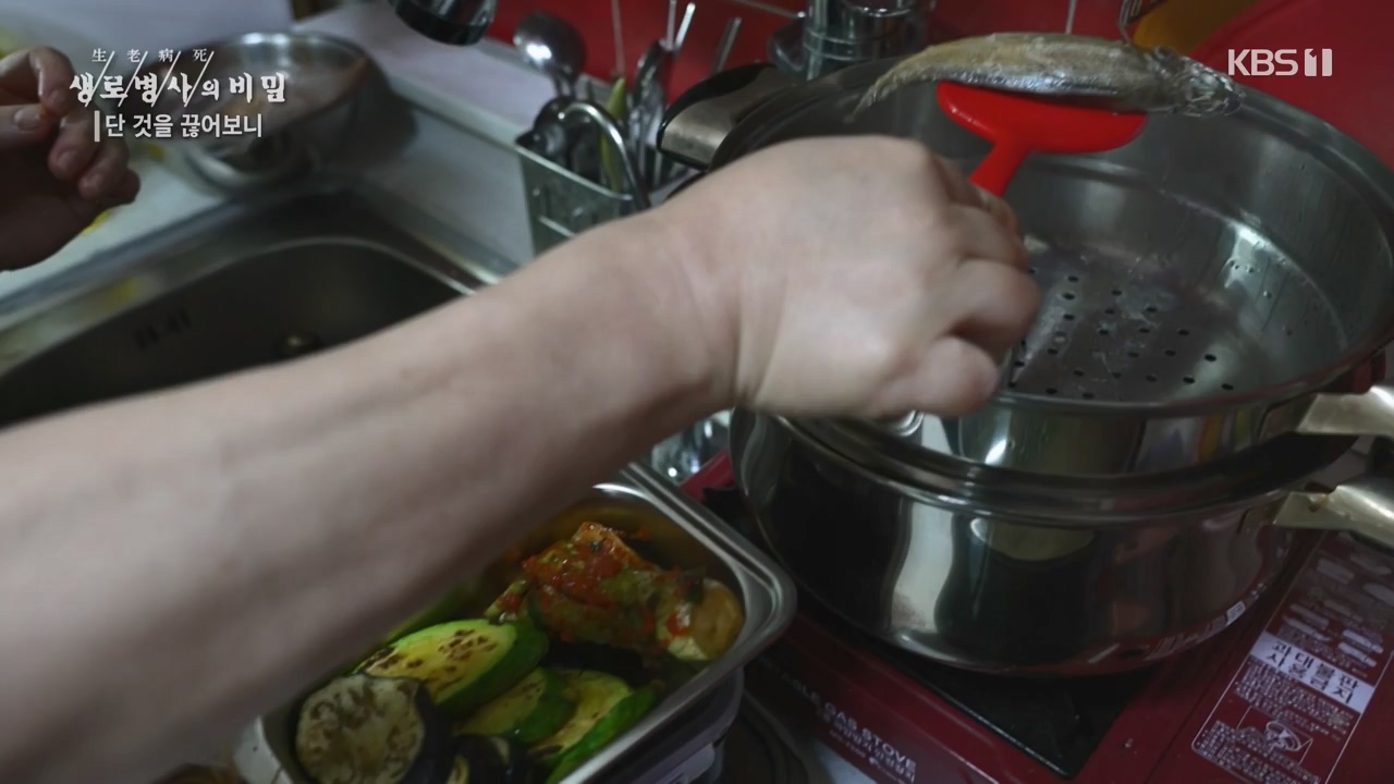 생로병사의 비밀.E877.230727p-NEXT.mp4_20230727_222750.290.jpg