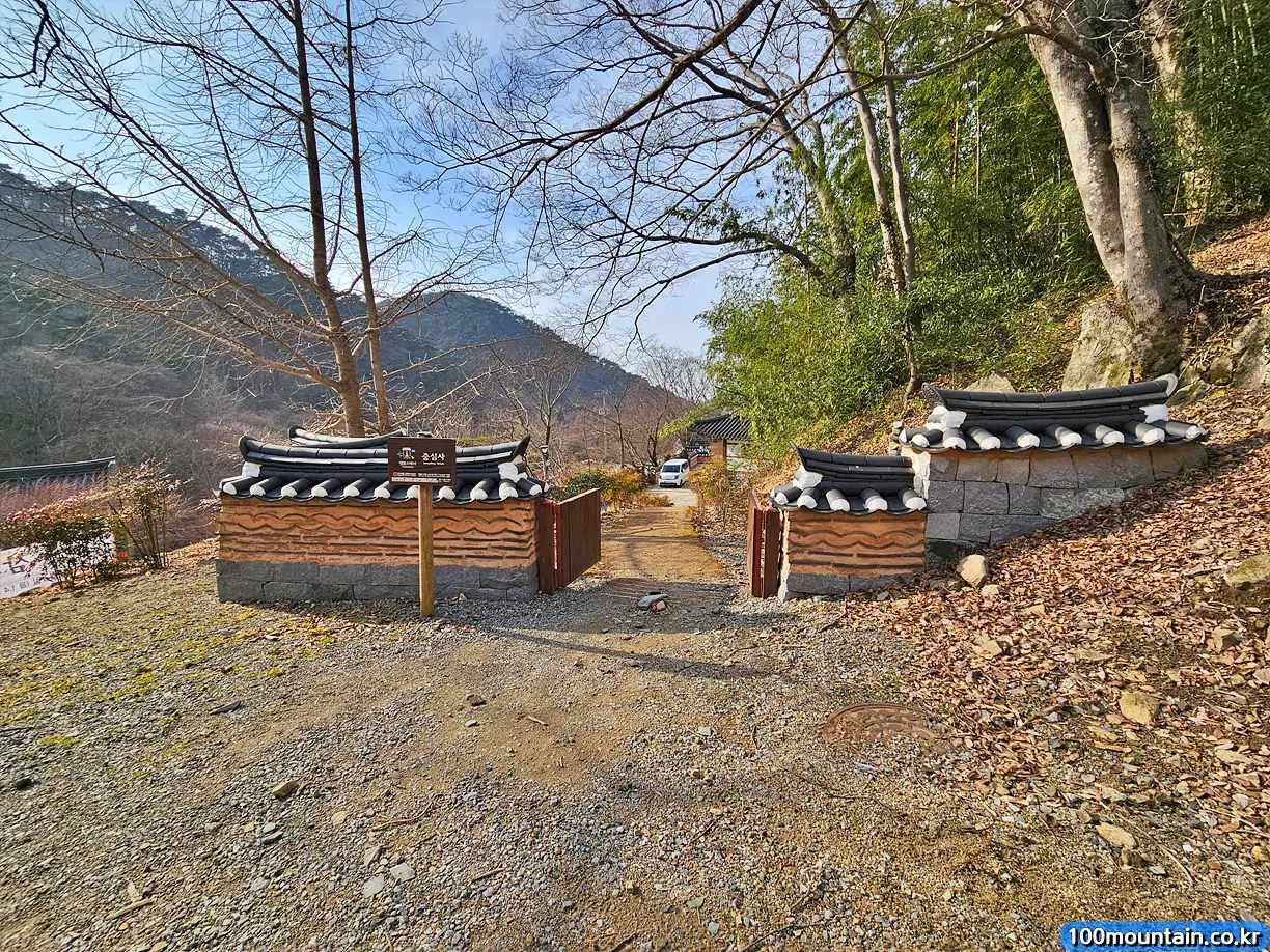 증심사 템플스테이 입구