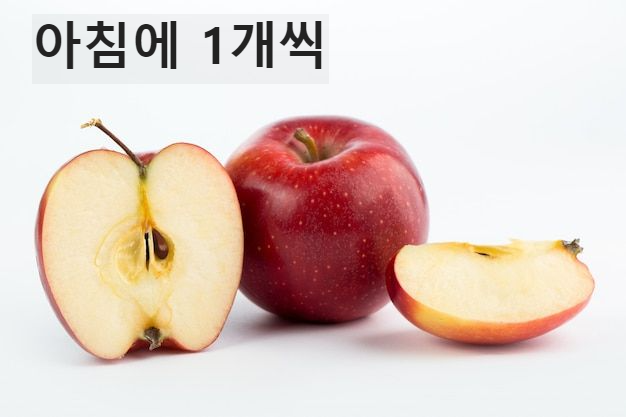 사과사진