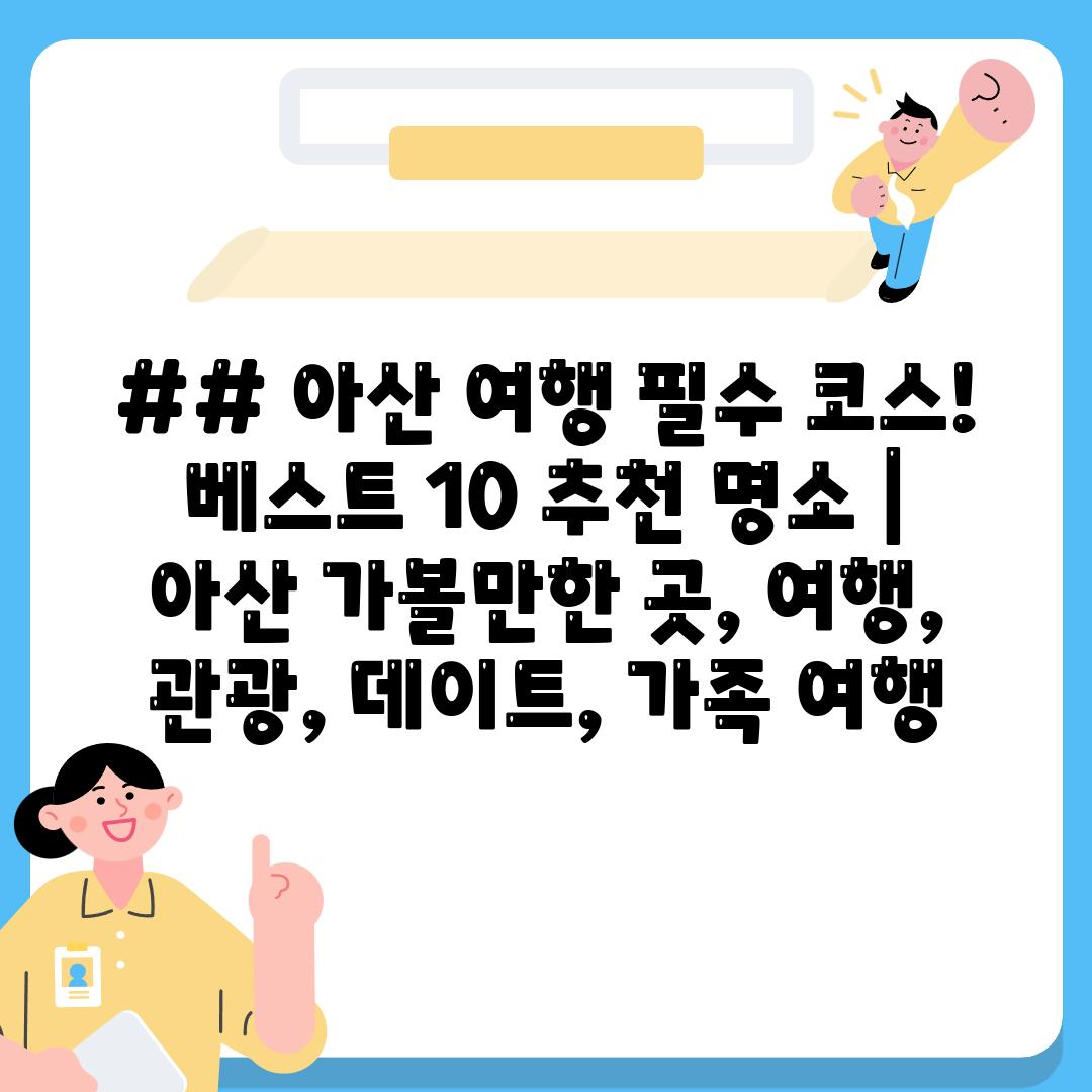 사진17