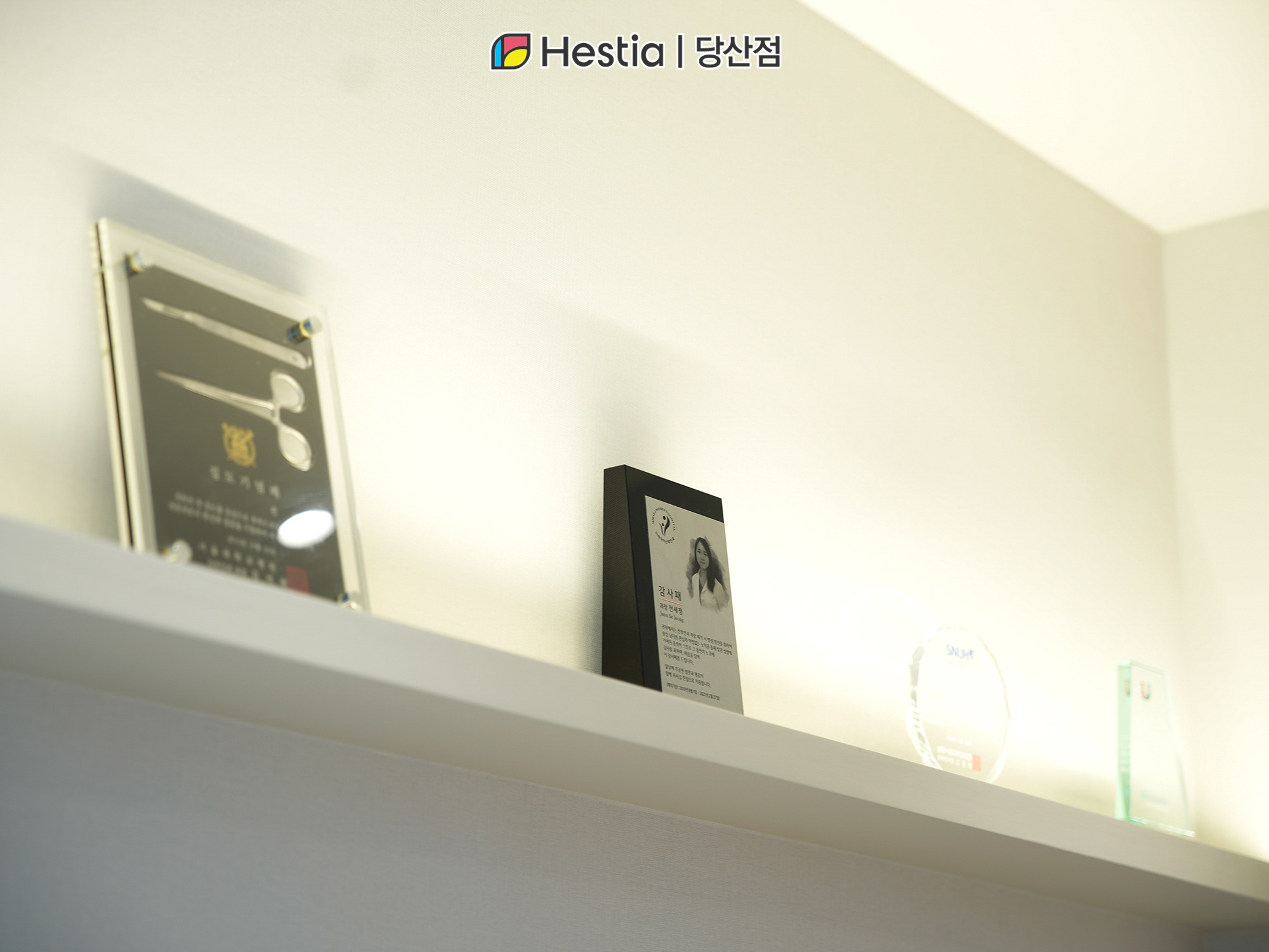 소음순변형, 왜 점점 소음순돌출이 될까?