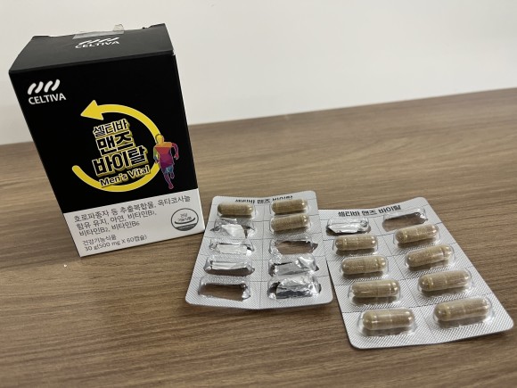 증상 다양하네요 남성 갱년기 13