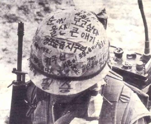  임종임