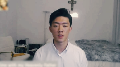전우원 폭로