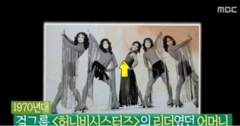 신유