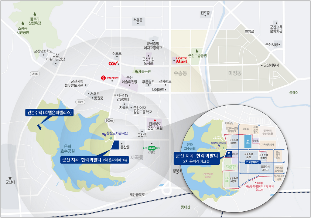 레이크뷰 이미지