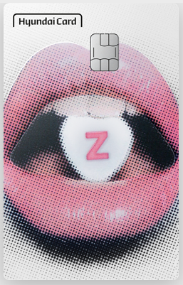 알뜰교통카드-현대카드-Z work