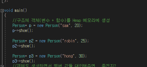 etc-image-13