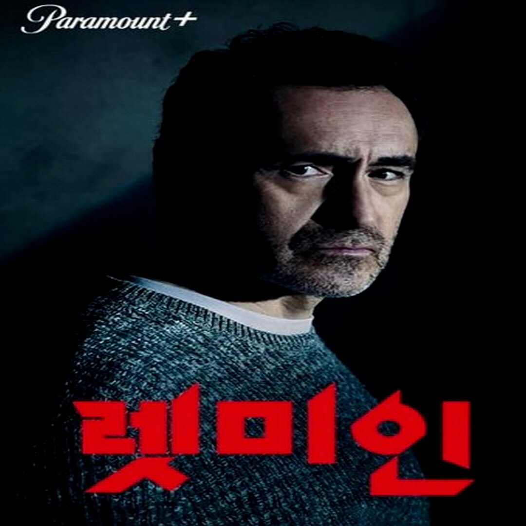 원*인 이미지