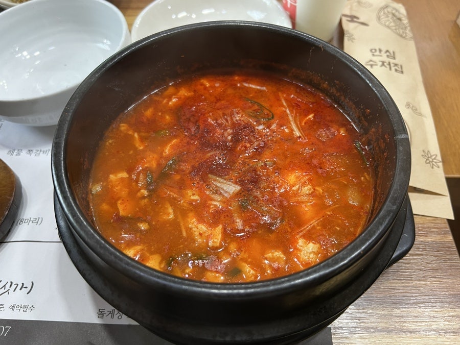 태평관 2