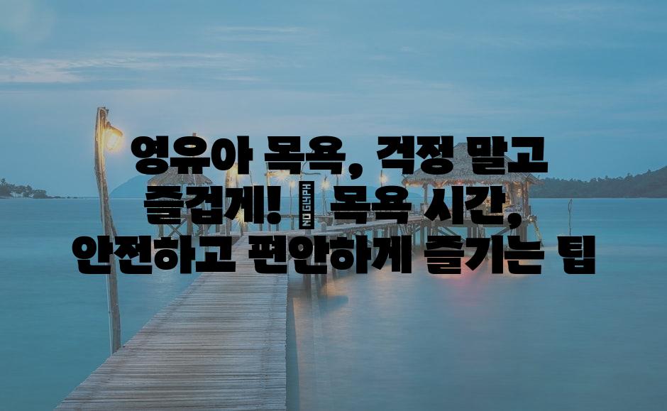 샘플 (78)