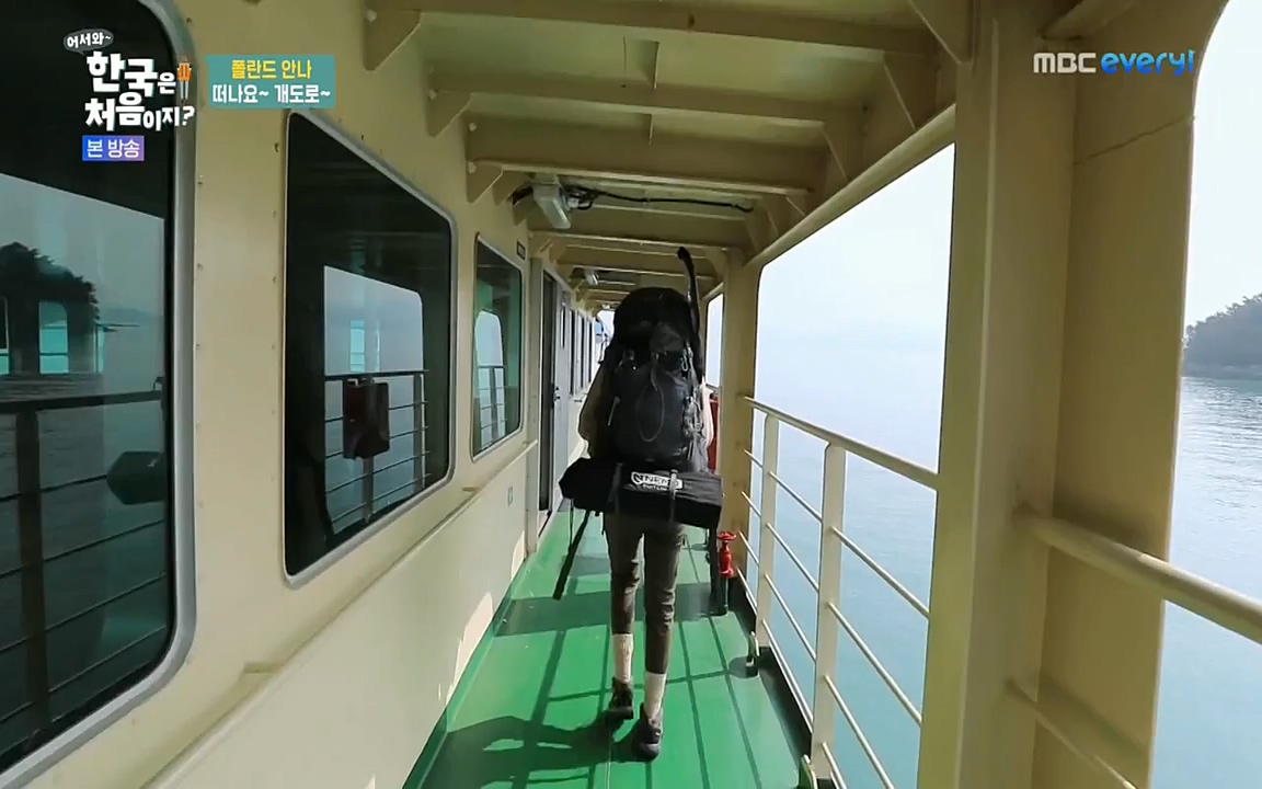 어서와 한국은 처음이지 시즌2.E210.220513p-NEXT.mp4_20220513_200038.775.jpg